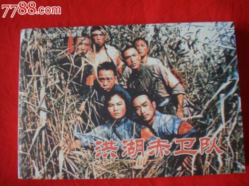 杨百翰大学夏威夷分校理工科文凭证书