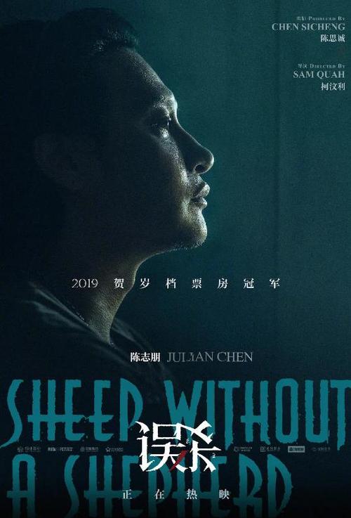学历学位证验证证明